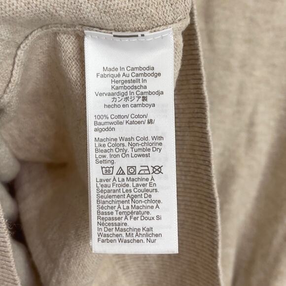 J. Crew Beige Half-Zip Sweater - Picture 6 of 6